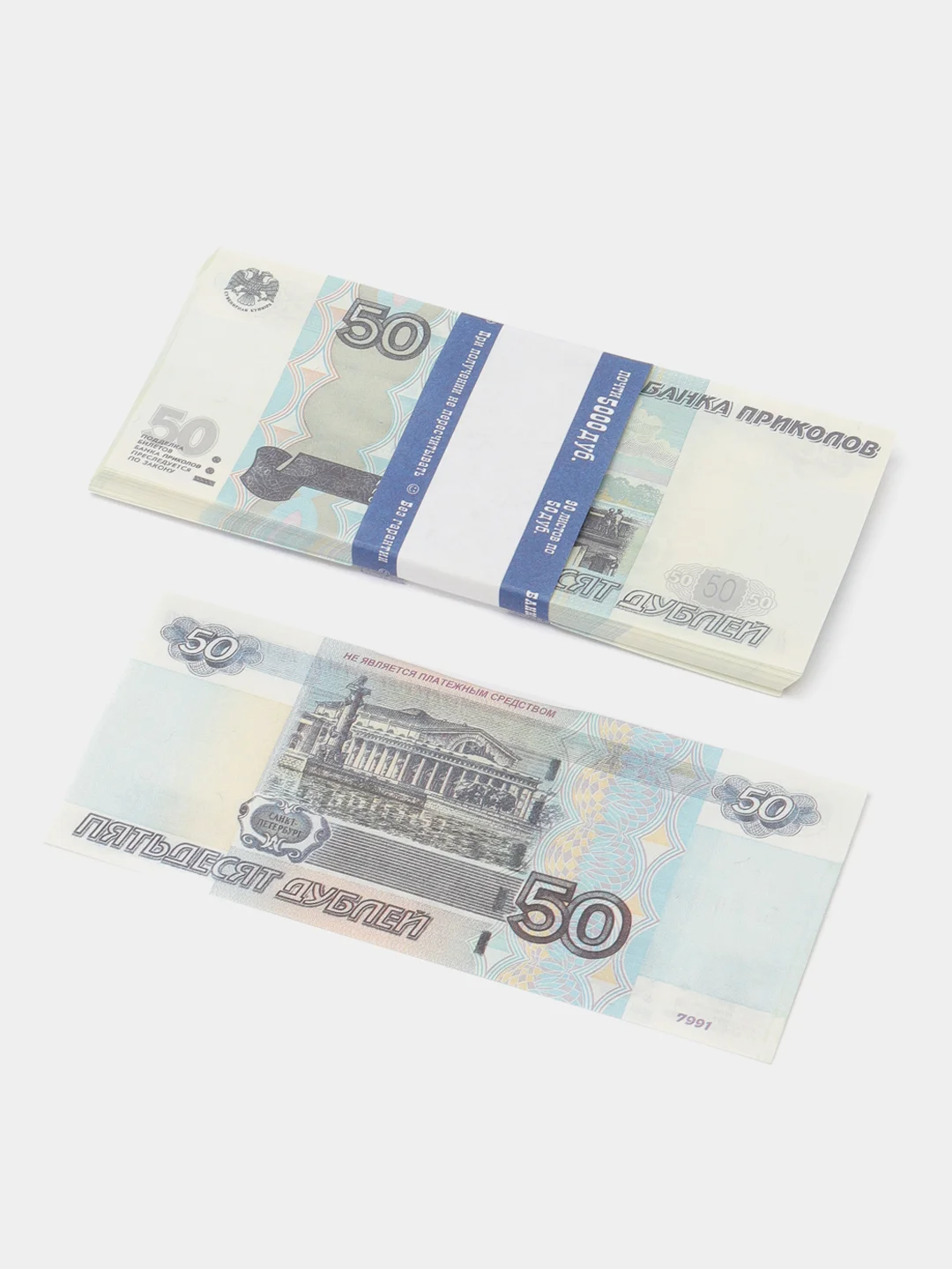 Голубой деньги сувенирные, 100шт