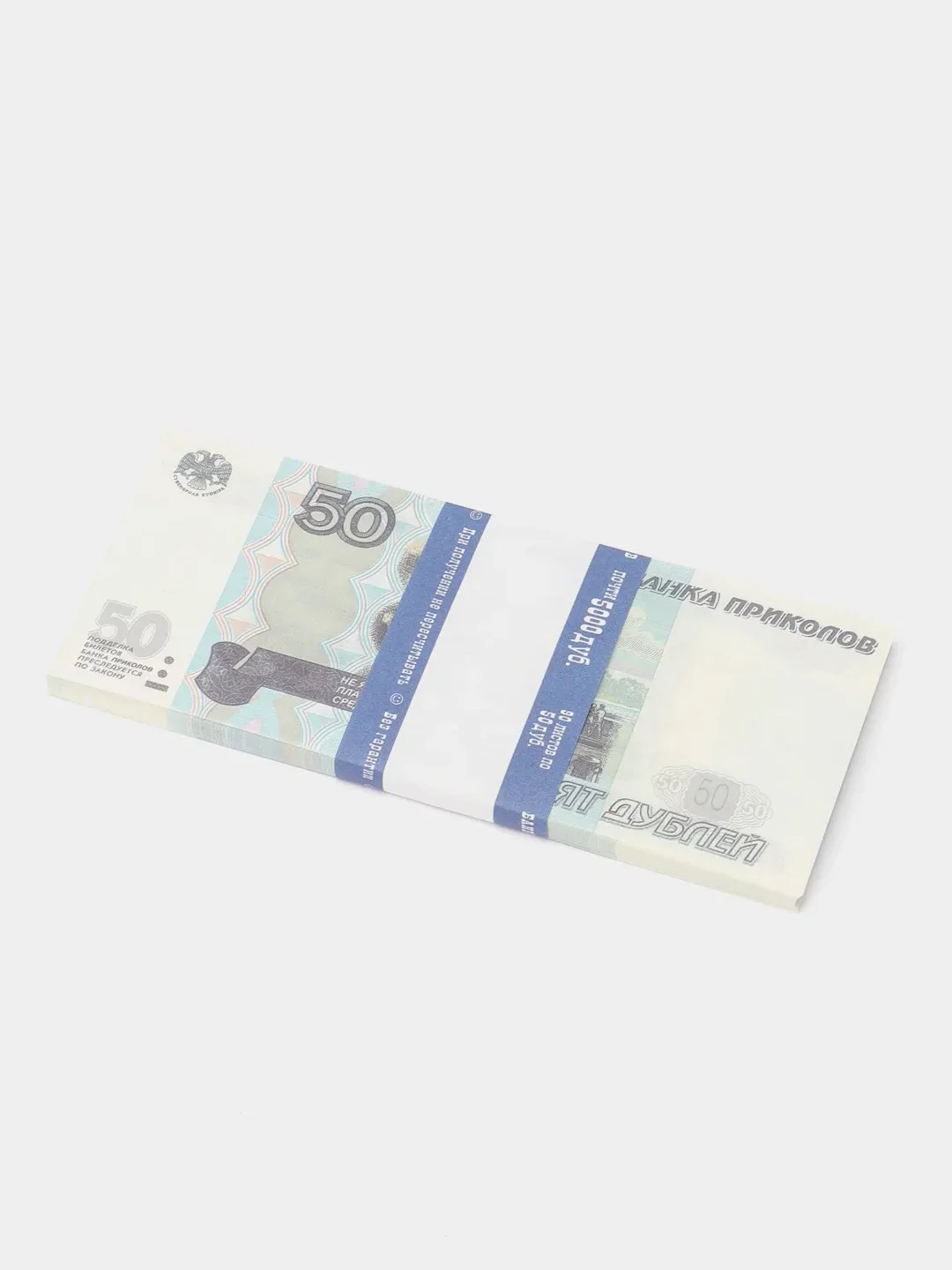 Голубой деньги сувенирные, 100шт