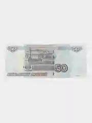 Голубой деньги сувенирные, 100шт