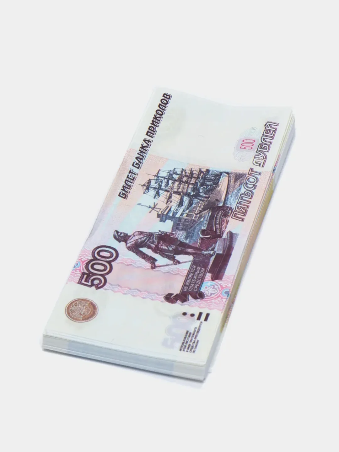 Синий деньги сувенирные, 100шт