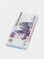 Синий деньги сувенирные, 100шт