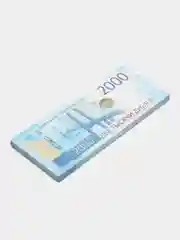 Синий деньги сувенирные, 100шт