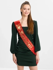 Лента "Выпускник", шелк