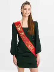 Лента "Выпускник", шелк