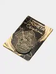 Монета знак зодиака "Скорпион", d=2,5 см