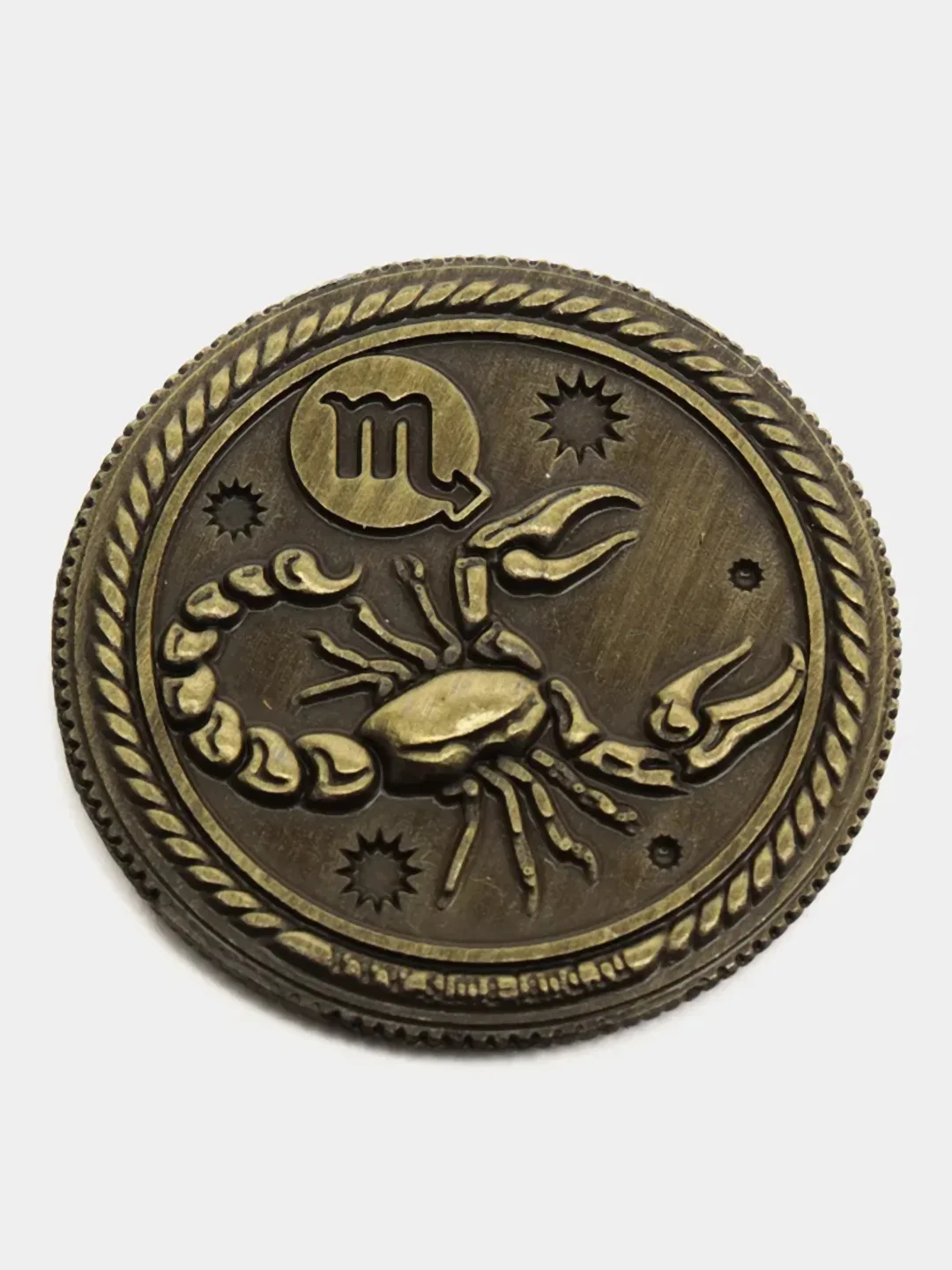 Монета знак зодиака "Скорпион", d=2,5 см