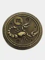 Монета знак зодиака "Скорпион", d=2,5 см