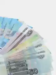 Пачки и набор сувенирных денег / Деньги для игры в магазин / Сувенирные деньги