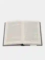Унесенные ветром, комплект из 2 книг, Маргарет Митчелл