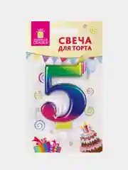 Свеча-цифра для торта "5" "Радужная", 9 см, ЗОЛОТАЯ СКАЗКА, с держателем, в блистере