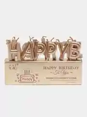 Бежевый набор свечей для торта на день рождения Happy Birthday