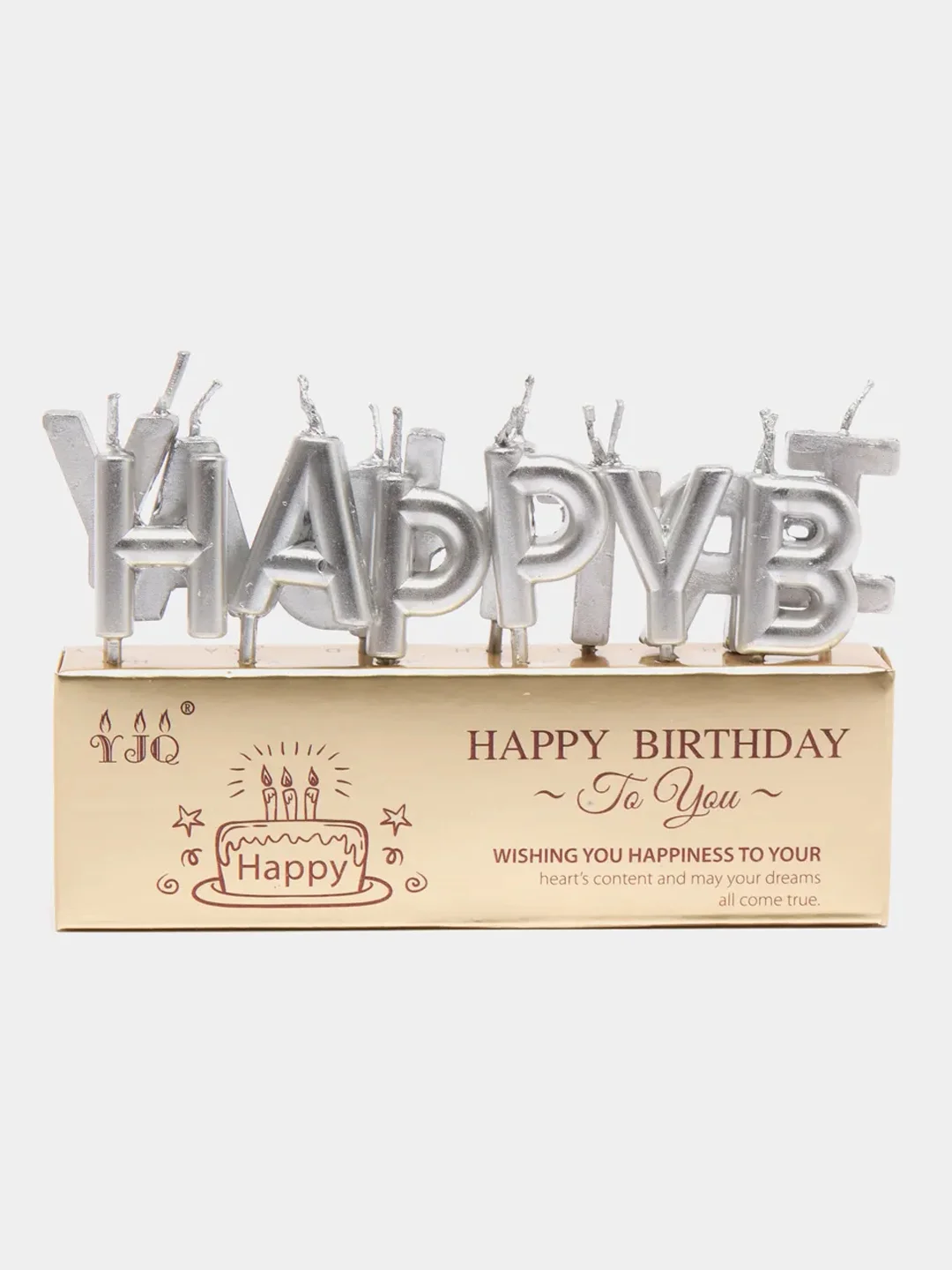 Серебряный набор свечей для торта на день рождения Happy Birthday