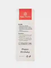 Свечи-цифры для торта золотые ,серебристые