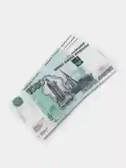 Деньги сувенирные , банк приколов