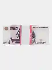 Деньги сувенирные , банк приколов