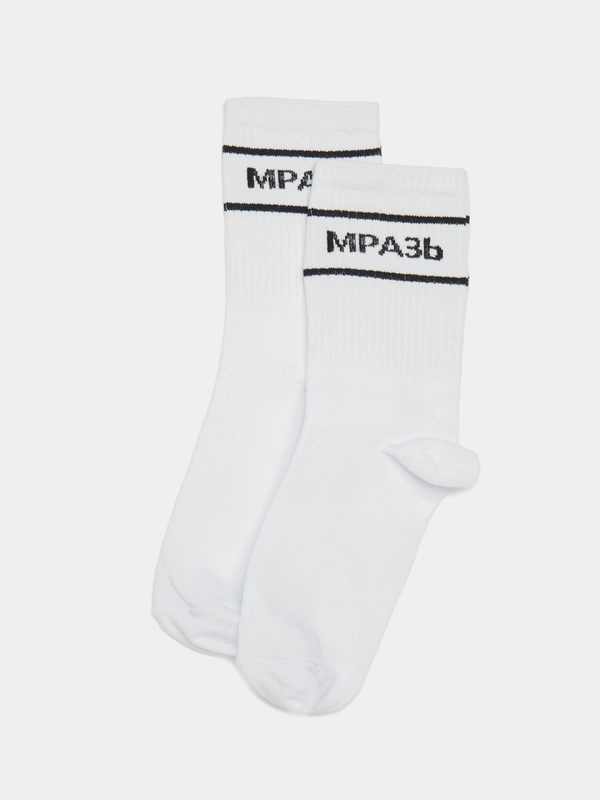 Носки с надписью "Мразь"