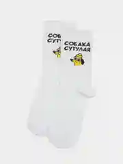 Белый носки с принтом "Собака сутулая"