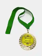 Зеленый медаль металлическая сувенирная "Татар малае"