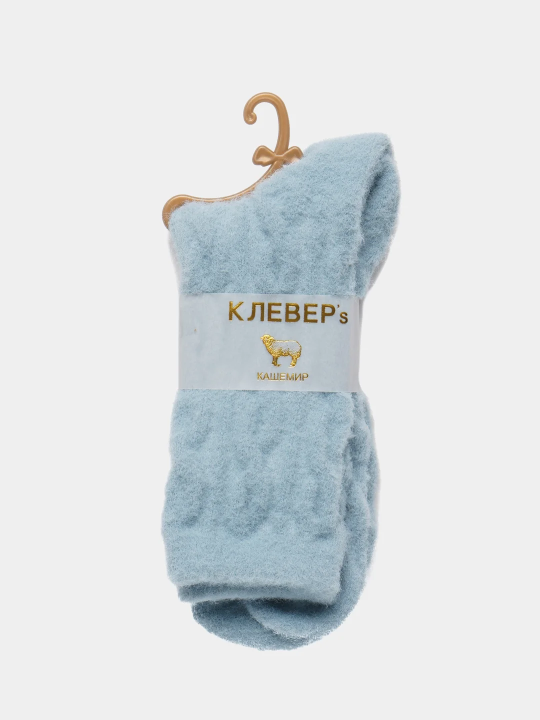Голубой носки утепленные, шерстяные, женские
