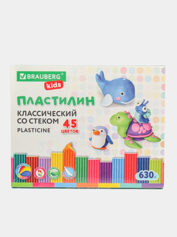Пластилин классический детский набор для лепки, стек, 45 цв, 630 г, Brauberg Kids, 106680