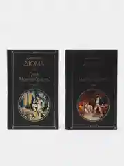 Граф Монте-Кристо, комплект из 2 книг, Александр Дюма