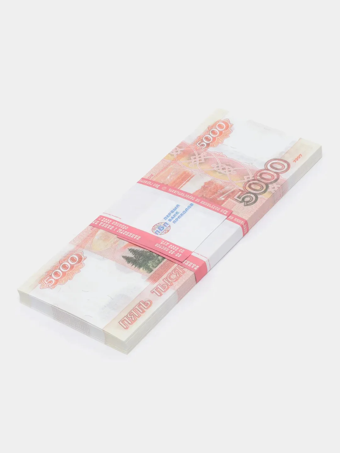 Сувенирные, фальшивые деньги, банк приколов, для выкупа невесты, дубли