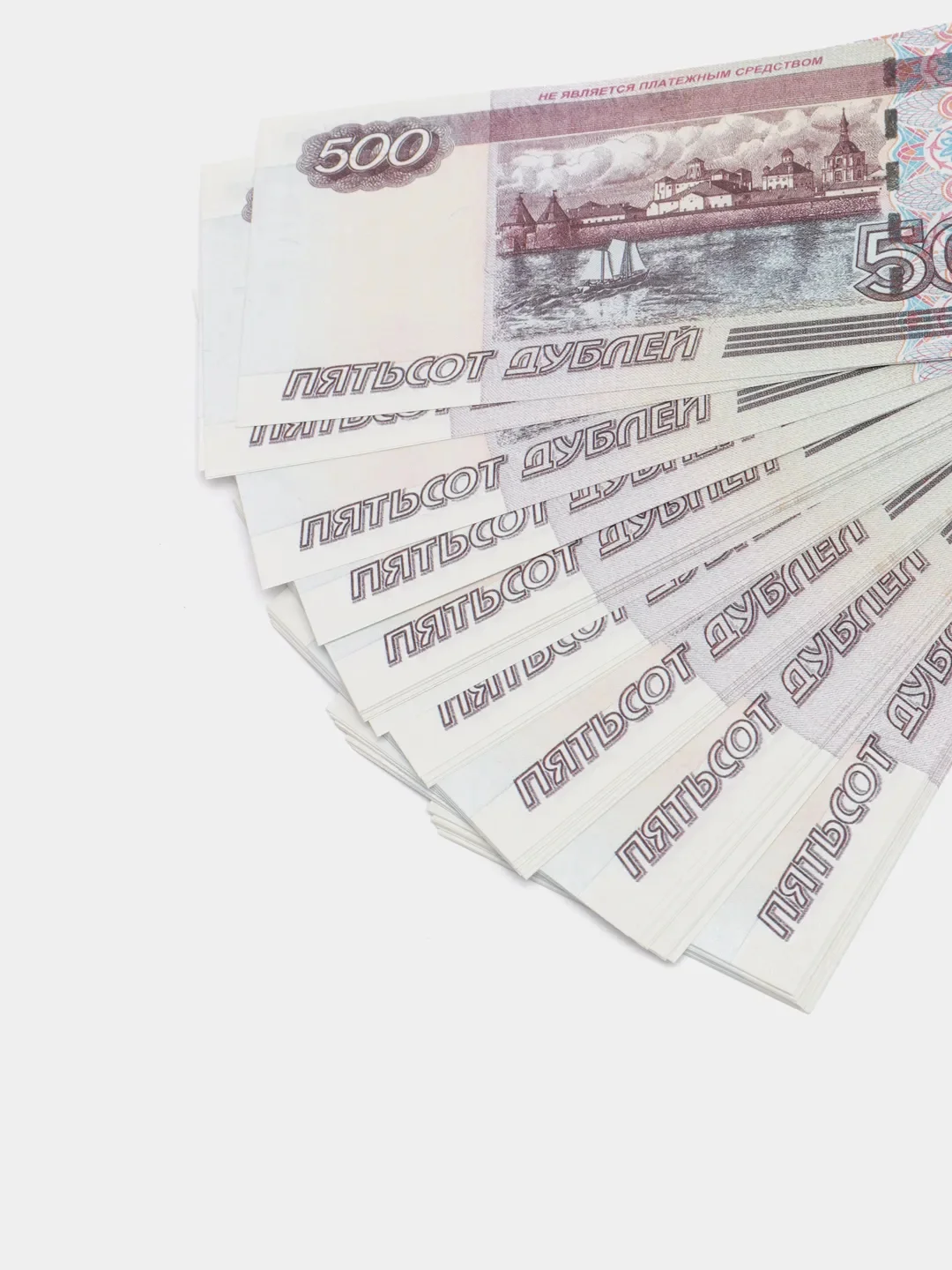 Сувенирные, фальшивые деньги, банк приколов, для выкупа невесты, дубли