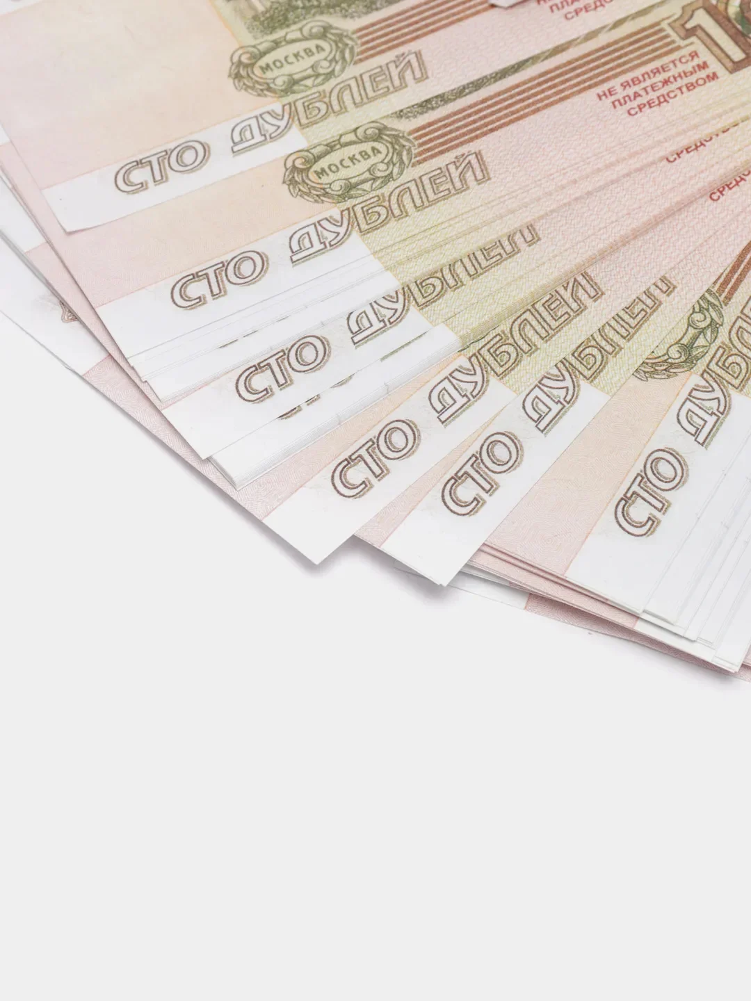 Сувенирные, фальшивые деньги, банк приколов, для выкупа невесты, дубли