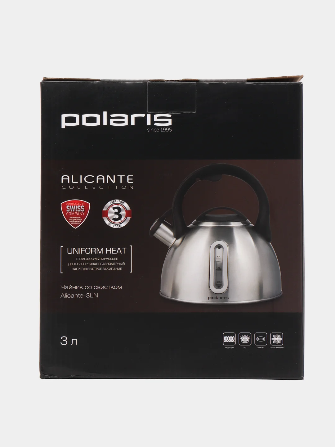 Чайник со свистком Polaris Alicante-3LN, серый