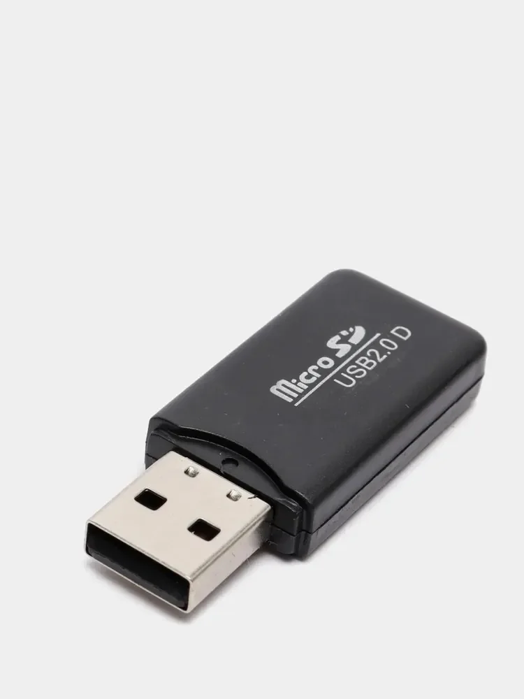 Черный картридер для карт памяти формата micro SD до 512 Gb