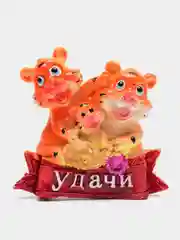 Тёмно-бирюзовый магниты на холодильник тигр новогодний