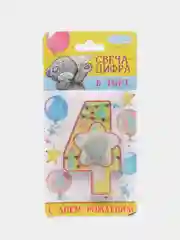 Оливковый свечи-цифры для торта "Цифры 1, 2, 3, 4, 5"