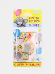 Серый свечи-цифры для торта "Цифры 1, 2, 3, 4, 5"