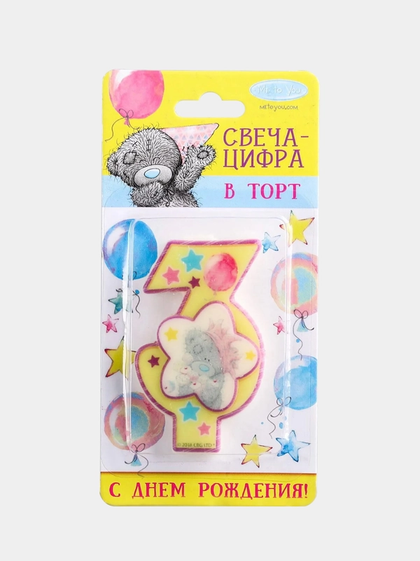 Свечи-цифры для торта "Цифры 1, 2, 3, 4, 5"