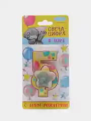 Терракотовый свечи-цифры для торта "Цифры 1, 2, 3, 4, 5"