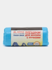 Мешки для мусора Laima Ultra, ПНД, с ручками, 60 л, 20 штук, 15 мкм, 60 х 80 см, синие