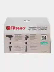 Набор универсальных насадок Filtero FTS 04 для любых пылесосов