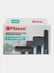 Набор универсальных насадок Filtero FTS 04 для любых пылесосов
