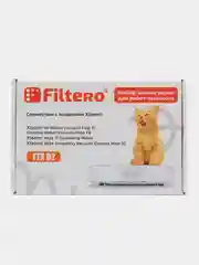 Набор аксессуаров Filtero FTX 02 для робота-пылесоса XIAOMI