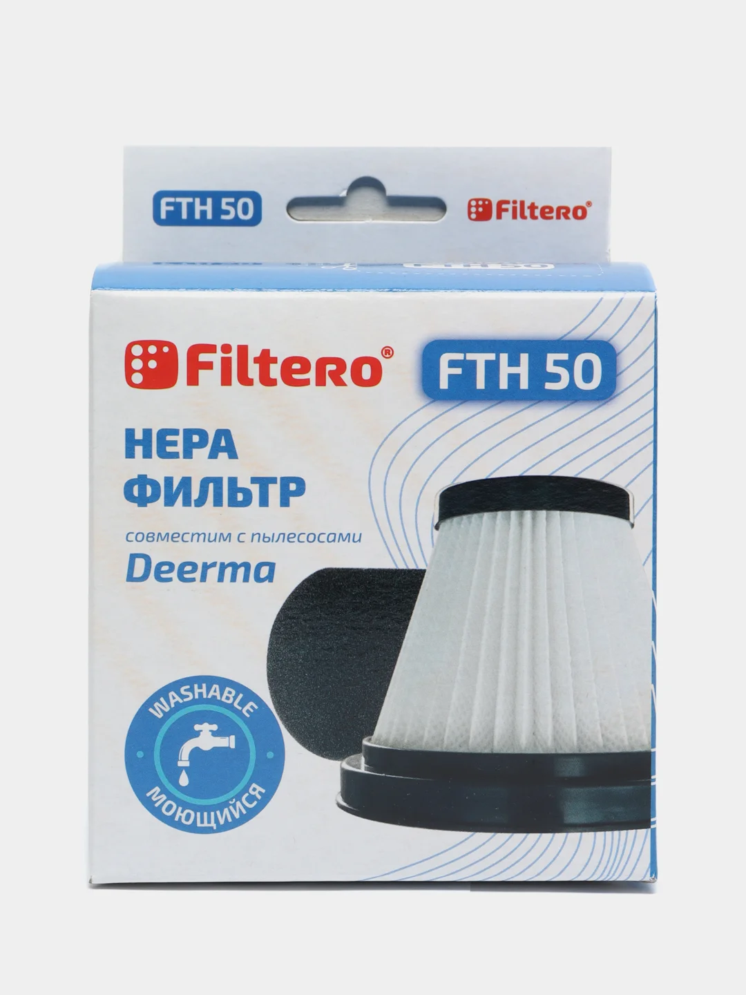Набор фильтров FTH 50, для вертикального пылесоса Xiaomi Deerma DX 115