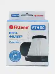 Набор фильтров FTH 50, для вертикального пылесоса Xiaomi Deerma DX 115