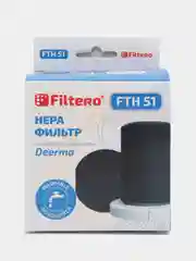 Набор фильтров FTH 51, для вертикального пылесоса Xiaomi Deerma