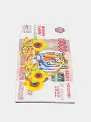 Конфетный магниты на холодильник тигр новогодний