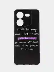Конфетный силиконовый чехол для Tecno POVA 5, с принтом, с рисунком, Техно Пова 5