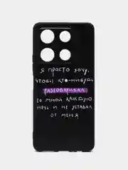 Конфетный силиконовый чехол для Infinix NOTE 30 Pro, с принтом, с рисунком, Инфиникс Нот 30 Про