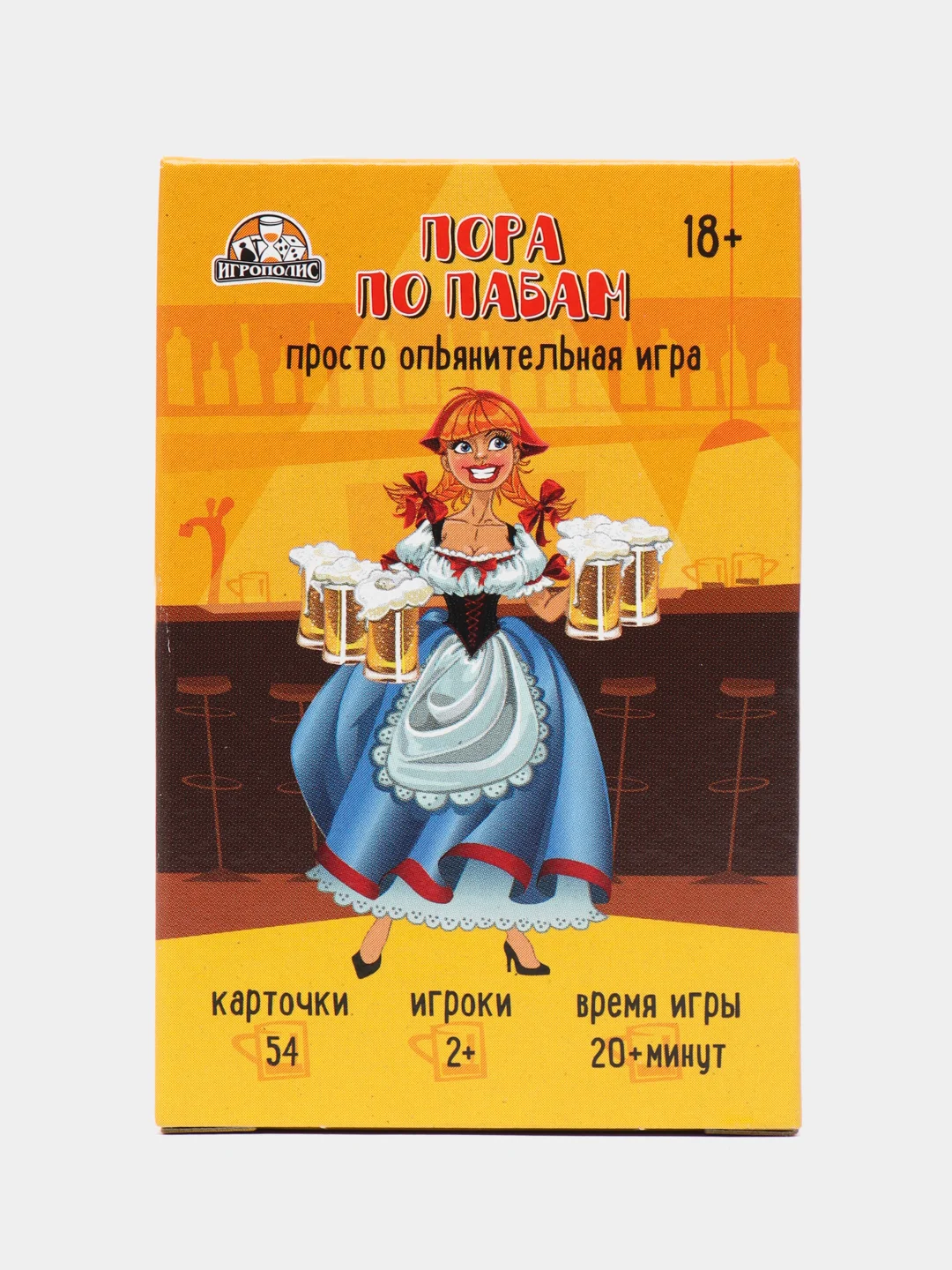 Бронзовый алкогольная настольная игра для взрослых