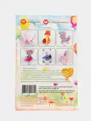 Набор для шитья текстильной игрушки "Зайка Сластёна" 11,5 см