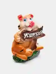 Аметистовый магниты на холодильник тигр новогодний