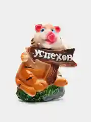 Аметистовый магниты на холодильник тигр новогодний
