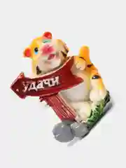 Серый меланж магниты на холодильник тигр новогодний
